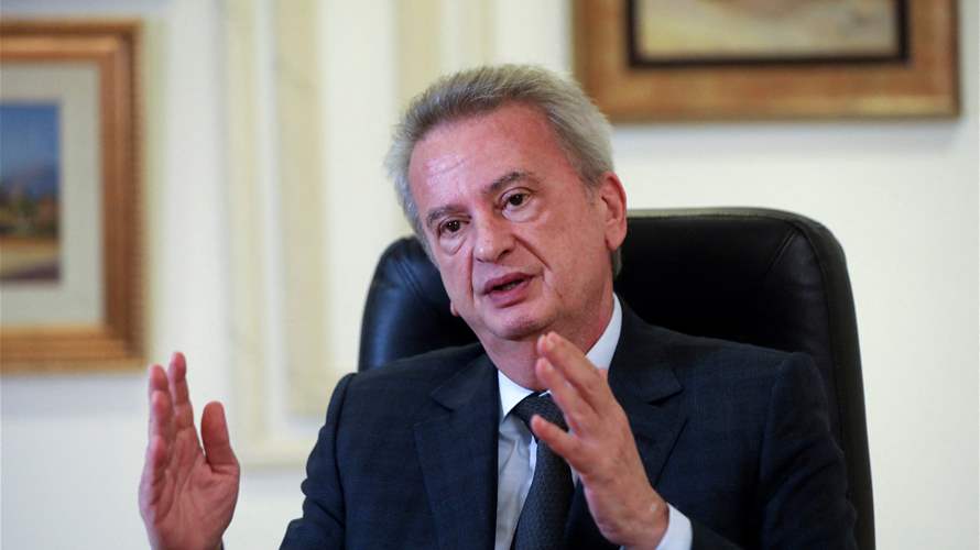 Lebanon’s Public Prosecutor announces preventive detention for Riad Salameh