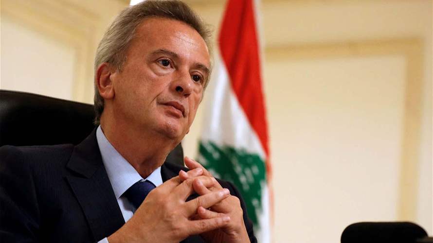 Riad Salameh Under Investigation for Alleged Embezzlement of $40 Million from Central Bank