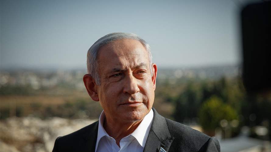 Amid Defiance and Diplomatic Efforts, Netanyahu's Amendments Stall Hostage Exchange Deal