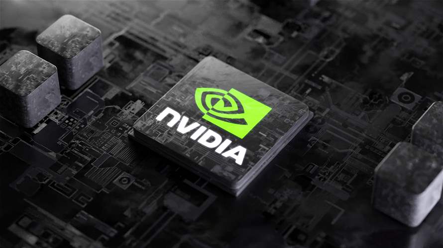 Nvidia Faces Scrutiny Amidst AI Market Dominance and US Justice Department Probe