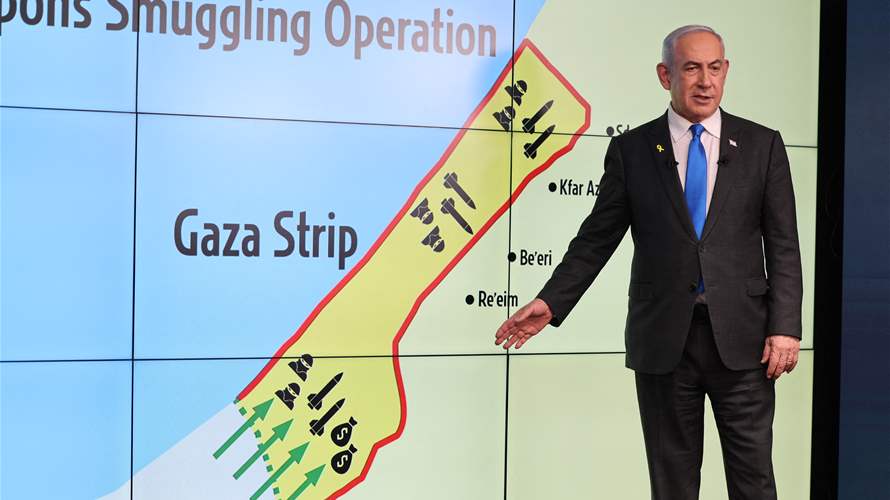 Netanyahu's Gaza gambit: Why he won't let go of the Philadelphi Corridor - An analysis 