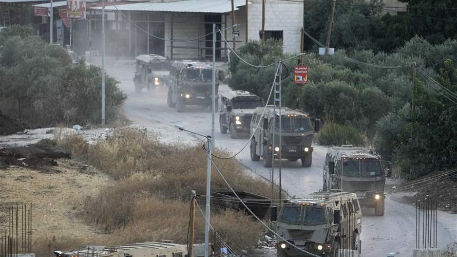 Israeli forces withdraw from Jenin and its camp: WAFA