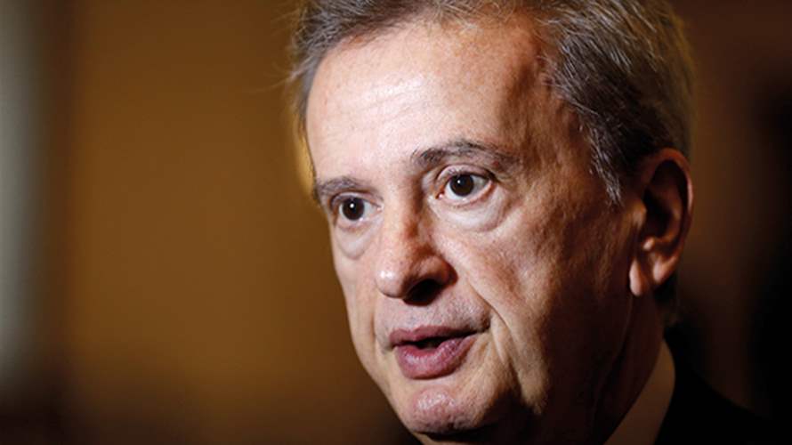 Riad Salameh's office reaffirms cooperation with investigations, calls for confidentiality