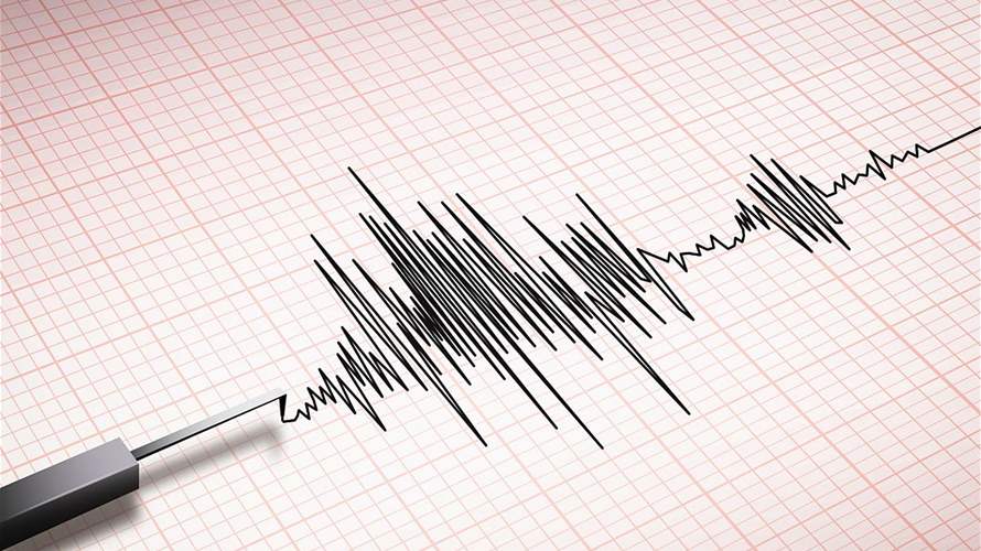 5.0 magnitude earthquake hits Kahramanmaraş, Turkey