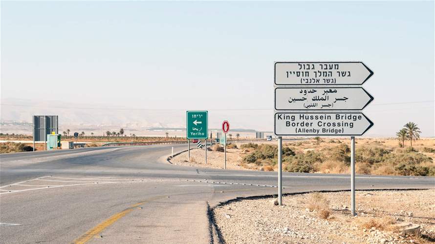 Jordan closes King Hussein Bridge with West Bank after shooting incident