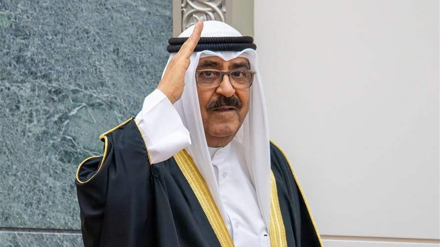 Kuwaiti Emir accepts resignation of Deputy PM and Oil Minister