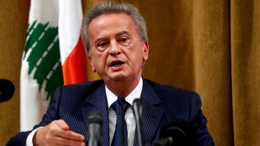 Riad Salameh appears before investigating Judge amid tight security