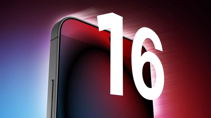 iPhone 16: The AI Revolution Shaping the Future of Smartphones