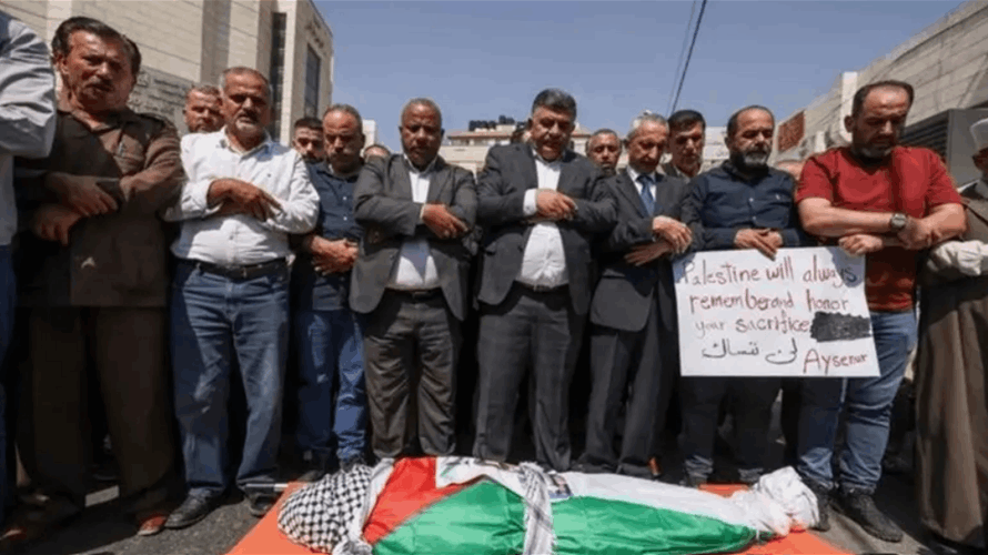 Turkey investigating killing of activist in occupied West Bank