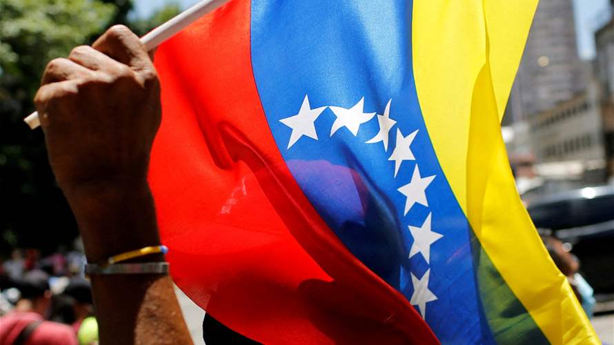 Venezuela rejects US sanctions as 'crime of aggression'