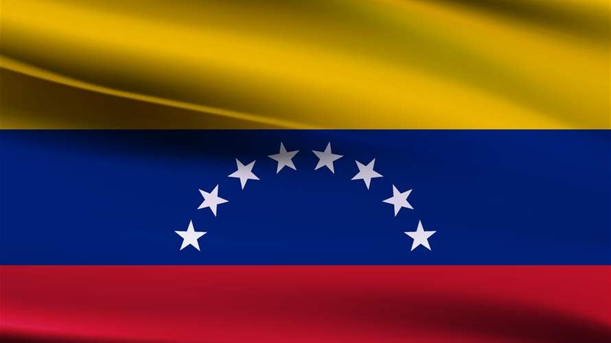 Venezuela says recalls ambassador to Spain for consultation