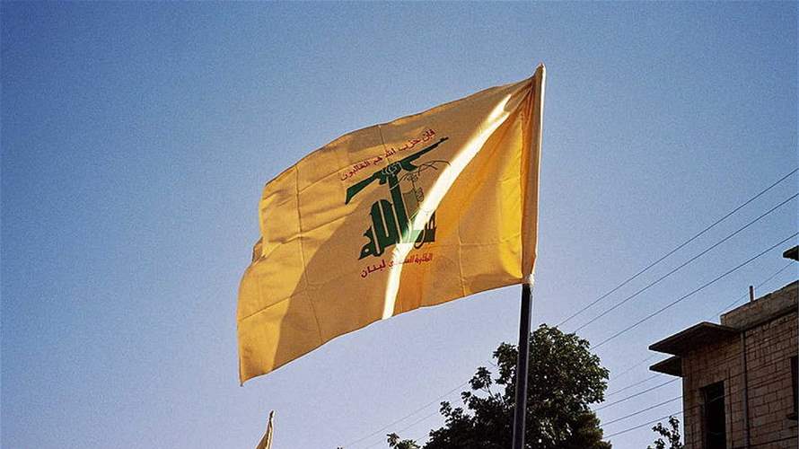 War monitor reports 14 wounded in Syria from Hezbollah pager blasts