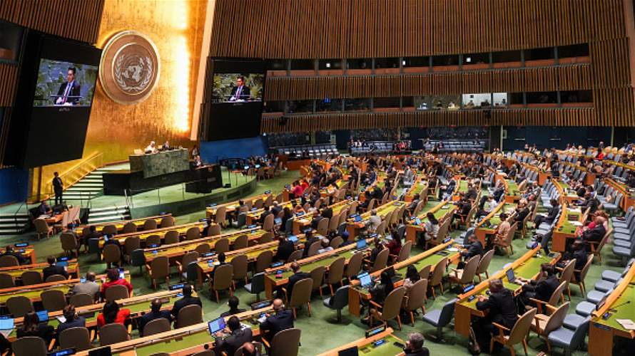 UN General Assembly calls for end to Israeli occupation within a year