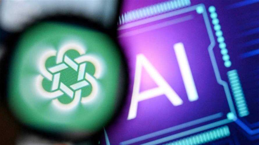 AI development cannot be left to market whim, UN experts say