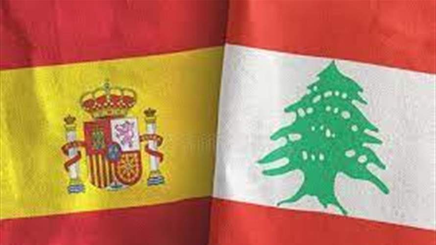 Spain condemns attacks on wireless communication devices