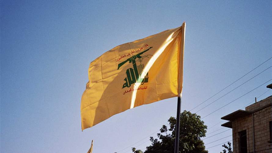 Hezbollah's Radwan force upper leadership eliminated, approximately 20 figures: Axios citing an Israeli official