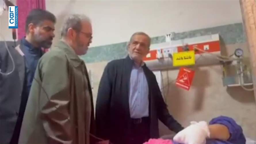 Iranian President Masoud Pezeshkian visits in Iran the injured people by pager explosions in Lebanon