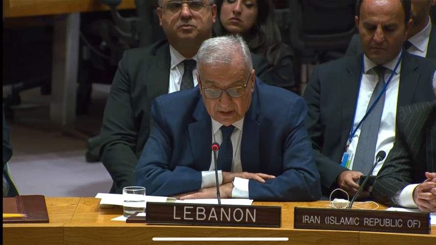 Full Transcript: Lebanese Foreign Minister Abdallah Bou Habib’s address to the UN Security Council on cyberattacks and Israeli aggression