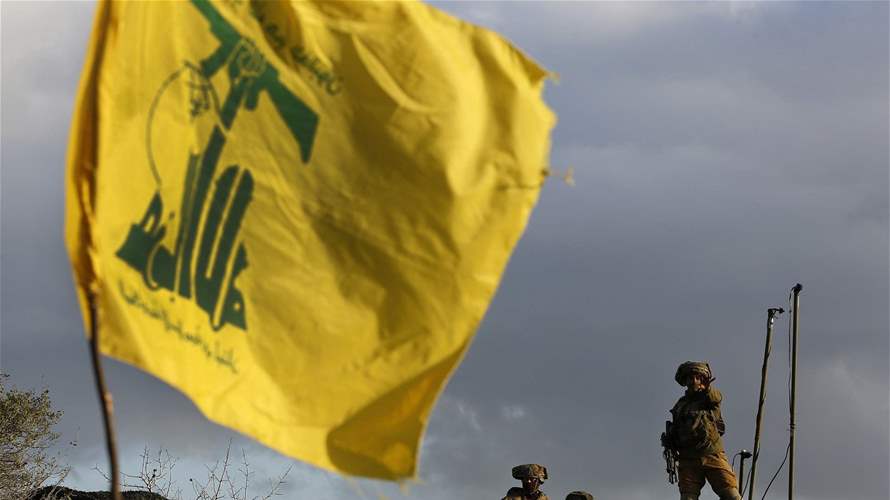 Hezbollah names second commander killed in Israel's Beirut strike