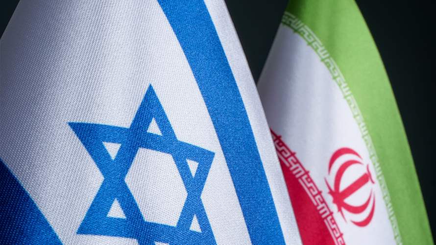 Iran arrests 12 people for collaborating with Israel