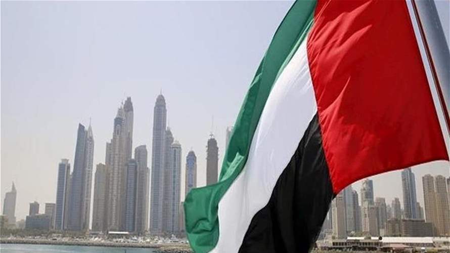 UAE expresses 'deep concern' over Israeli attacks on Lebanon