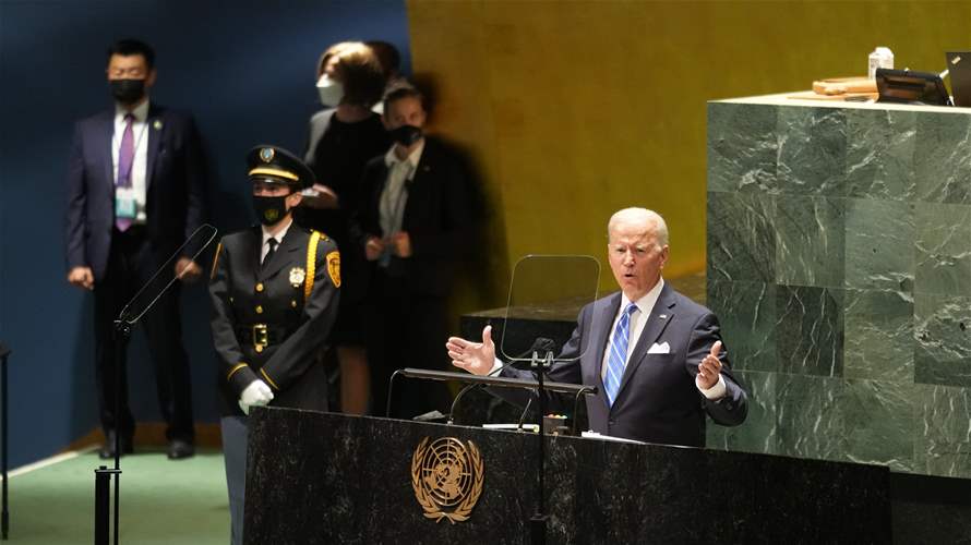 Biden to deliver final address to UN General Assembly as president