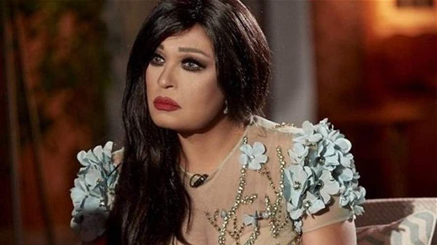 فيفي عبده تتضامن مع اللبنانيين: "يا لبنان ما يهزك ريح"! (صورة)