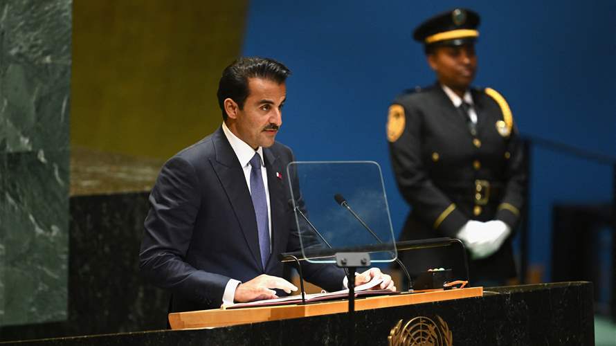 Qatar's emir calls Israeli war in Gaza a 'genocide'