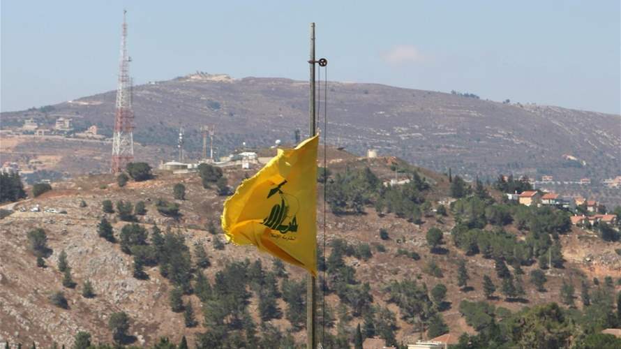 Hezbollah announces death of commander after strike on Beirut's southern suburbs