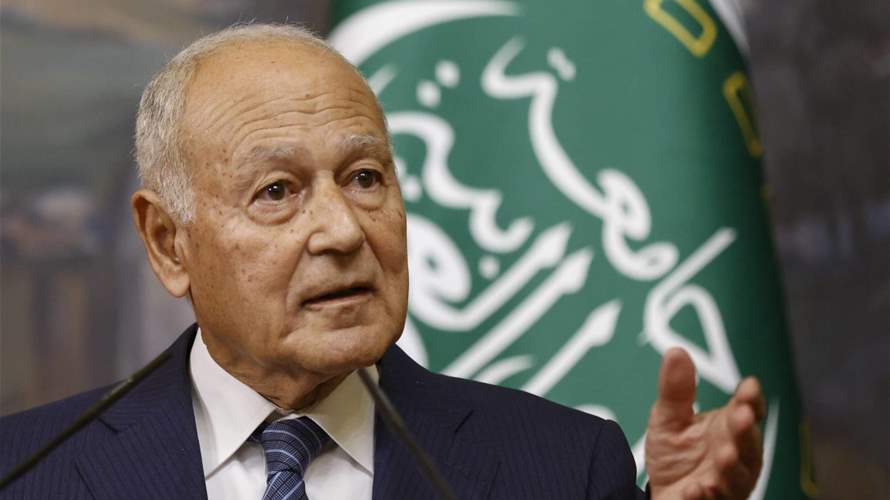 Aboul Gheit urges UN to act as Lebanon faces 'perilous crossroads' amid Israeli airstrikes