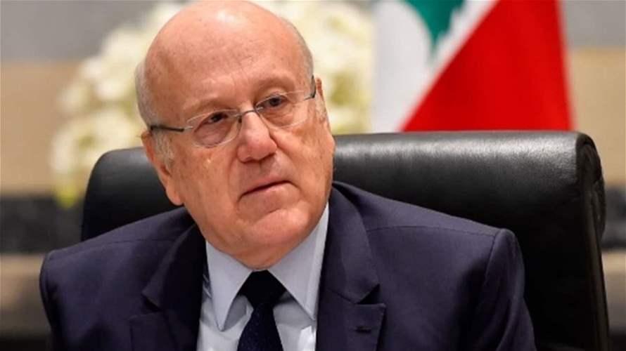 Lebanese PM Mikati to return to Beirut amid Israeli assault, ends UN meetings