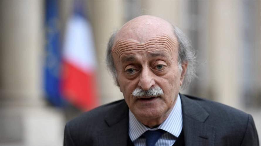 Walid Joumblatt mourns Hezbollah leader Nasrallah and comrades