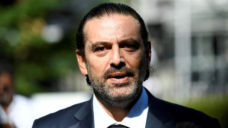 Hariri condemns Nasrallah assassination, calls for Lebanese unity