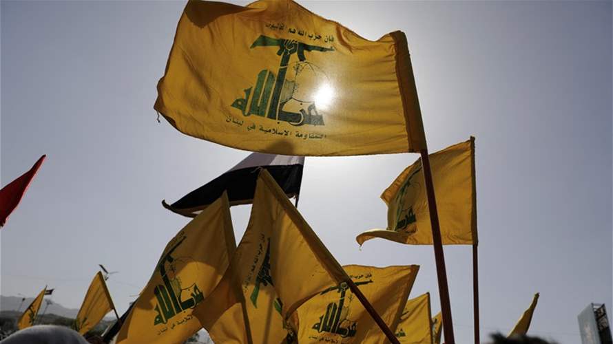 Hezbollah confirms assassination of senior Commander Ali Karaki 