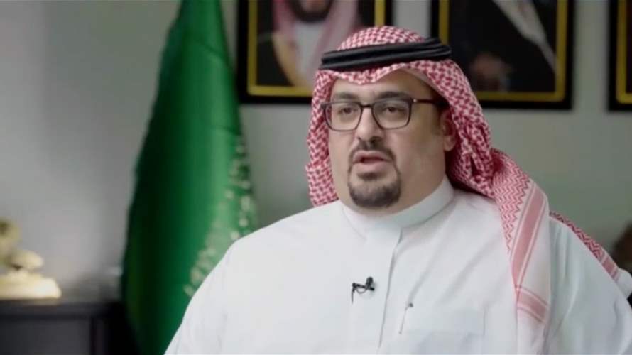 Saudi Arabia hopes for de-escalation in Middle East: Economy Minister 