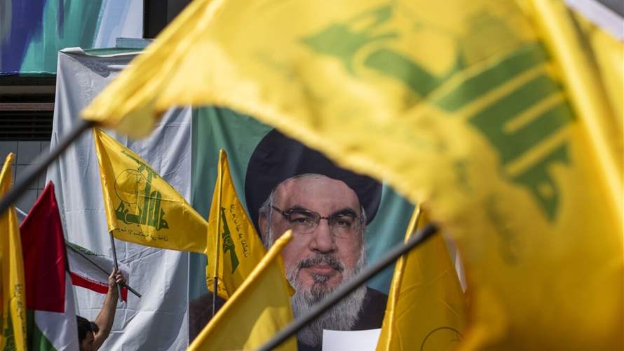 Assassination fallout: How Nasrallah's death is shaping Lebanon's political landscape