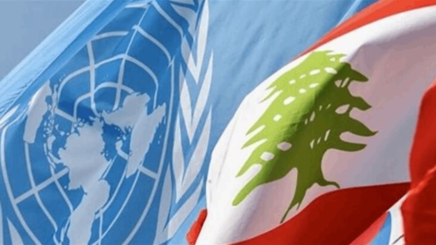 Lebanon files complaint with the United Nation over Israeli aggression and violations