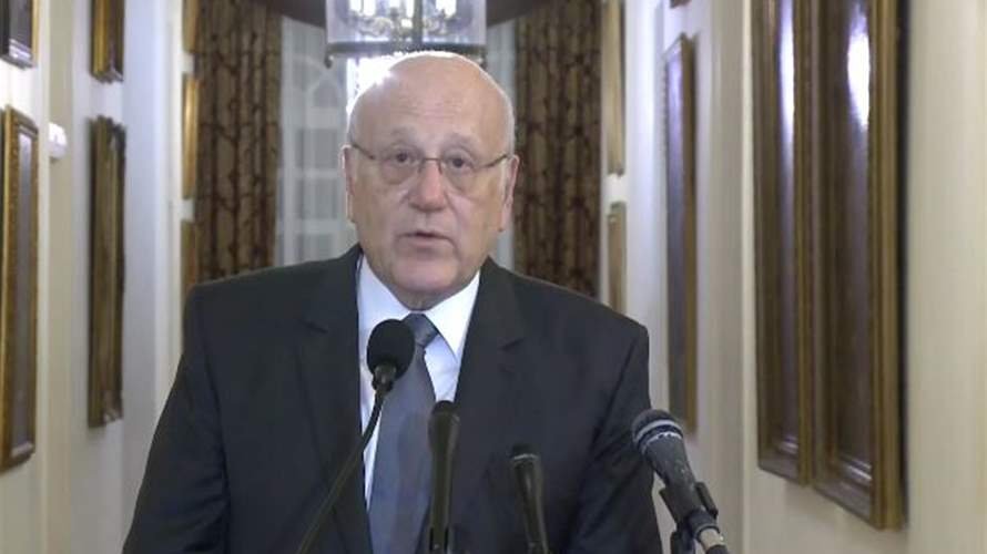 PM Mikati meets Cardinal Mar Bechara Boutros Al-Rahi, urges political unity to elect president 