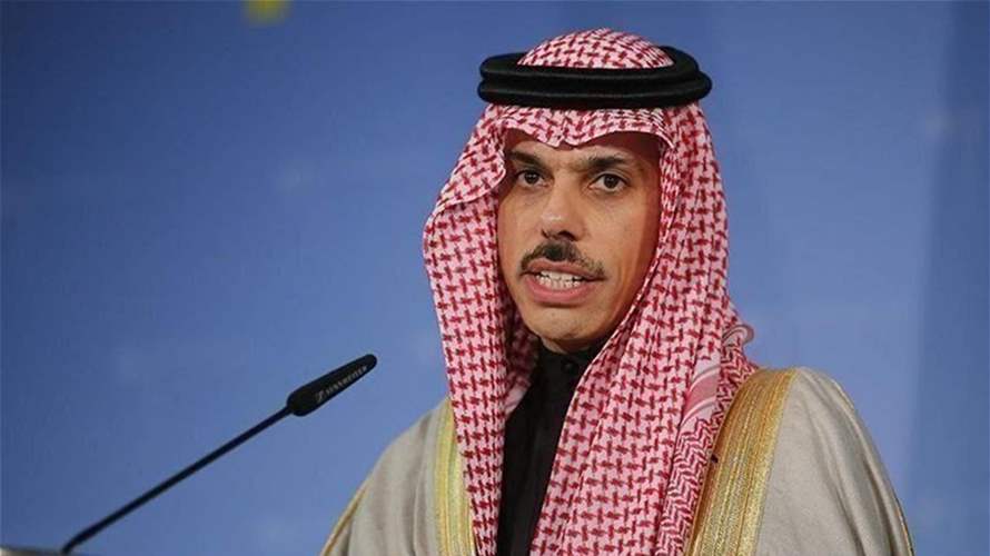 وزير الخارجية السعودي بحث مع بلينكن في المستجدات على الساحة اللبنانية