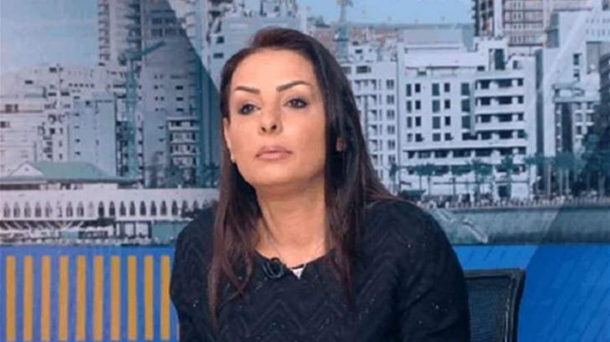 رئيسة اتحاد لجان الأهل في المدارس الخاصّة للـLBCI: نستغرب استبعادنا عن اجتماعات وزارة التربية