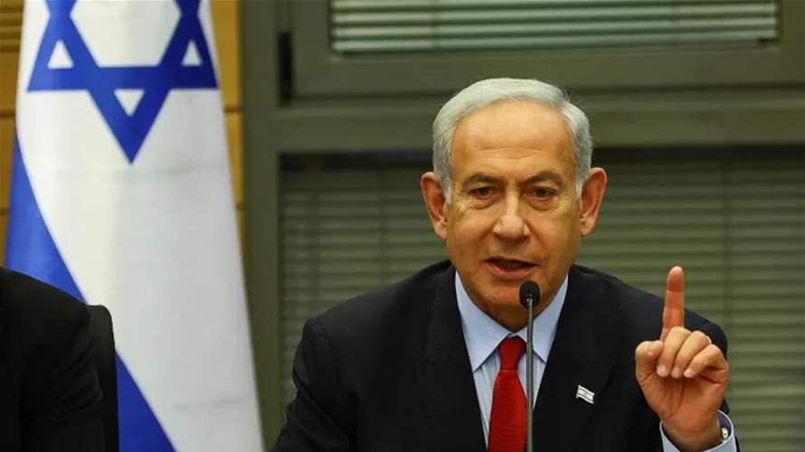 Netanyahu says 'obligated' to return hostages as Israel marks Oct 7 anniversary