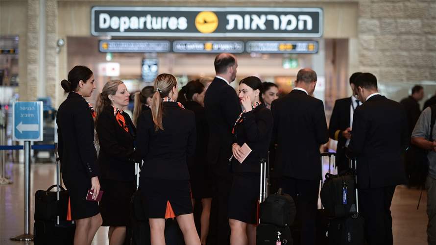 Israel's flight operations halted at Ben Gurion Airport after Yemen launches missile