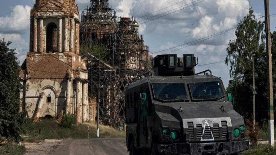 Russian forces reach another key frontline city, Ukraine's military says