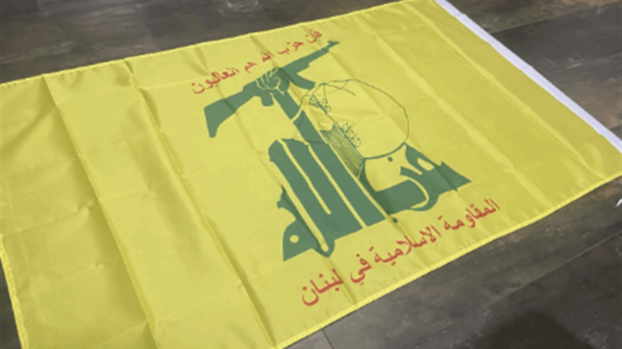 Hezbollah: We targeted an Israeli army unit attempting to evacuate injured personnel in Ras Naqoura