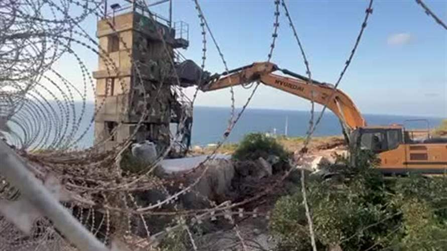 Israeli bulldozer destroys Lebanese Army watchtower at Ras Naqoura, South Lebanon (Video)