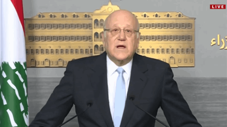 PM Mikati receives call from Blinken; air bridge between KSA and Lebanon to launch Saturday