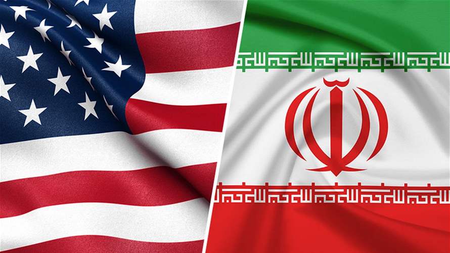 US Treasury Department imposes new sanctions on shipping companies linked to Iran