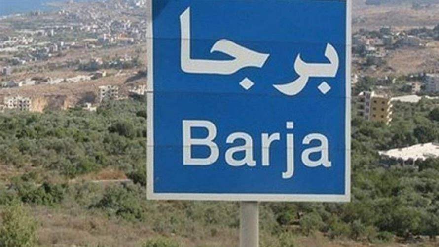 Barja mayor denies claims of targeting Hezbollah center in airstrike