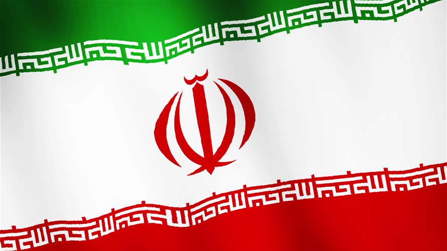 Iran condemns 'illegal and unjustified' US sanctions on oil industry