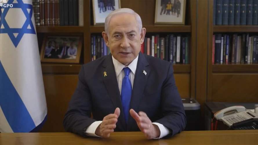 Netanyahu says will 'mercilessly strike' Hezbollah, after deadly attack